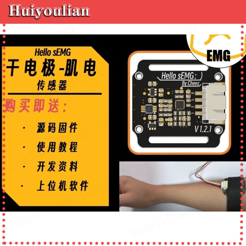 Muscle Sensor Emg - Trockenelektroden-SEMG-Elektromyographie-Sensor EMG Muskel-Elektromyographie-Erfassungsmodul Arduino STM32 Entwicklungs-Kit